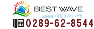株式会社ベストウェイブ