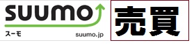 リクルートの不動産・住宅サイト SUUMO(スーモ)